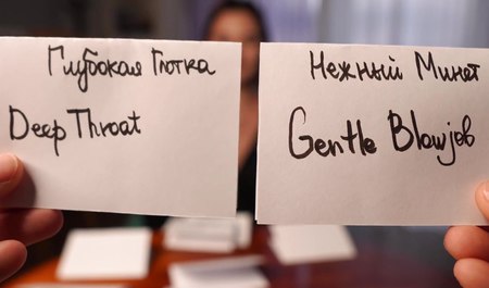 Любимая Кейт Косс делает для меня все возможное