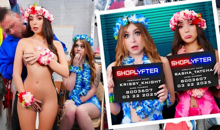 Вместо гавайской вечеринки - член охранника местного ТЦ...