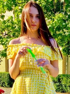 Саша Парадайз